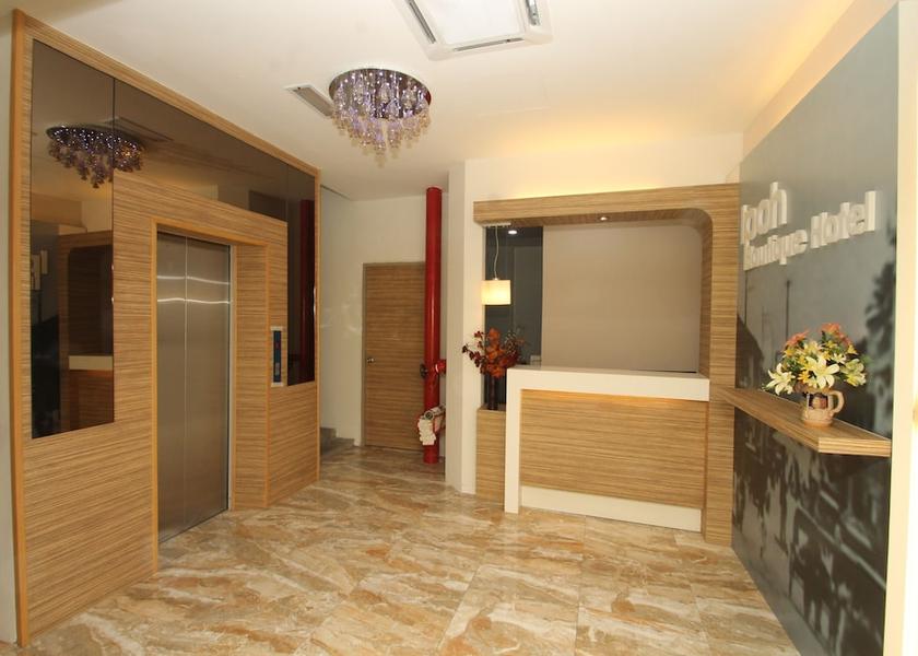 Perak Ipoh Lobby