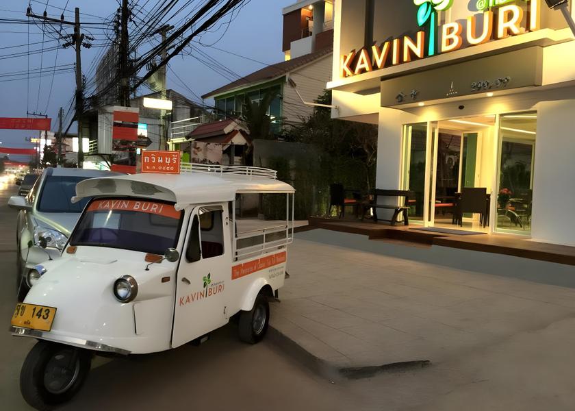 Udon Thani Province Udon Thani Hotel Exterior