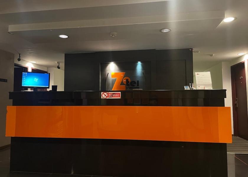 Sarawak Kuching Lobby