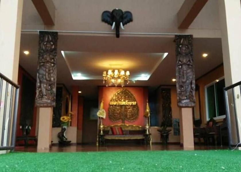 Phitsanulok Phitsanulok Entrance