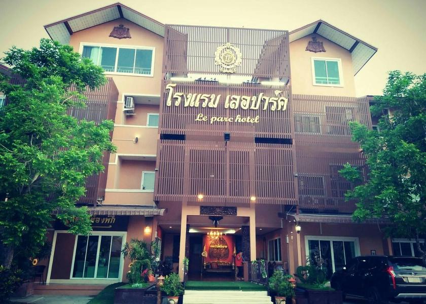 Phitsanulok Province Phitsanulok Hotel Exterior
