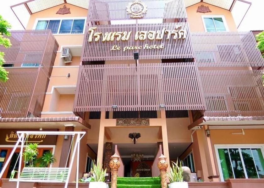 Phitsanulok Province Phitsanulok View from property
