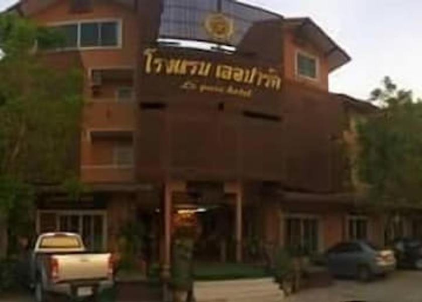 Phitsanulok Phitsanulok Facade