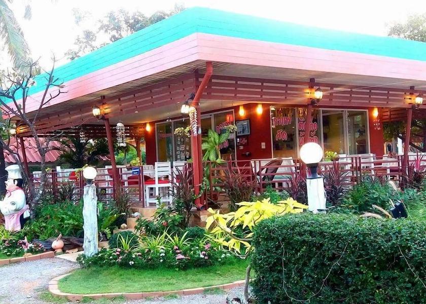 Prachuap Khiri Khan Sam Roi Yot Facade