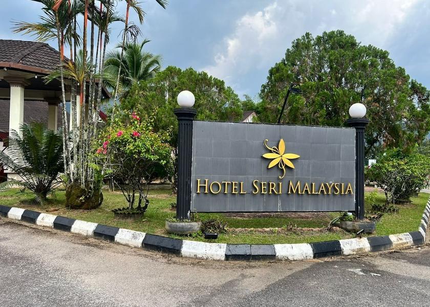 Perak Taiping Primary image