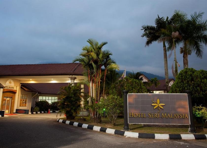 Perak Taiping Exterior Detail