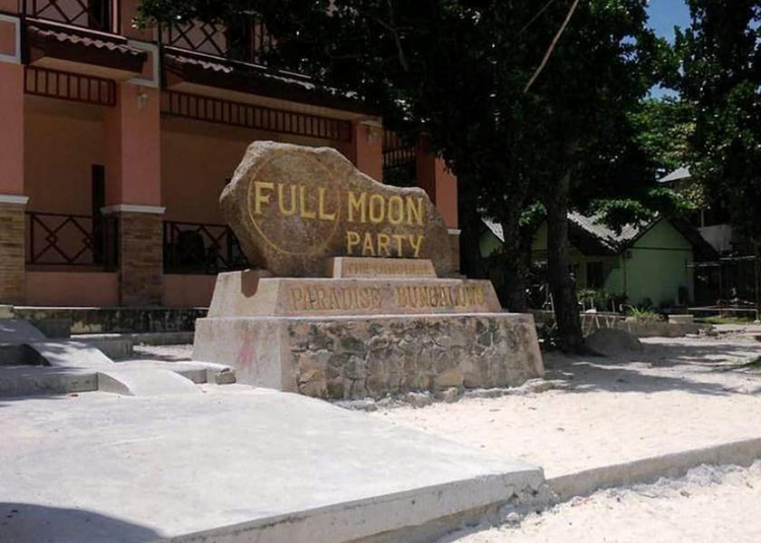 Surat Thani Koh Phangan Amenity