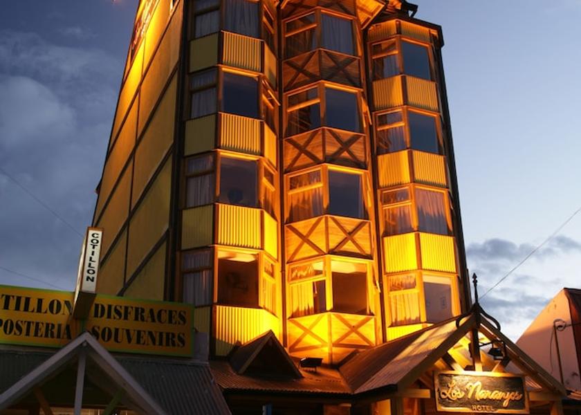 Magallanes Ushuaia Facade