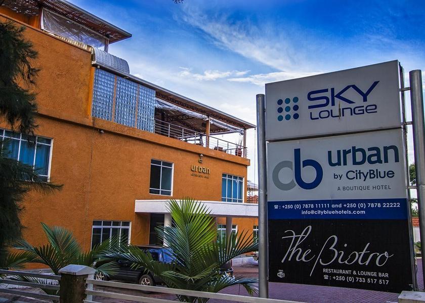  Kigali Hotel Exterior