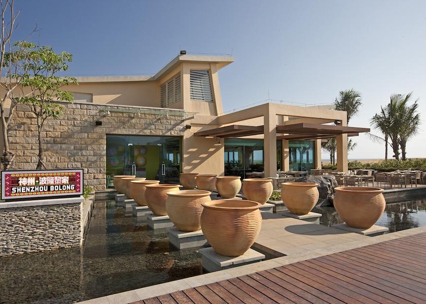 Hainan Wanning Terrace