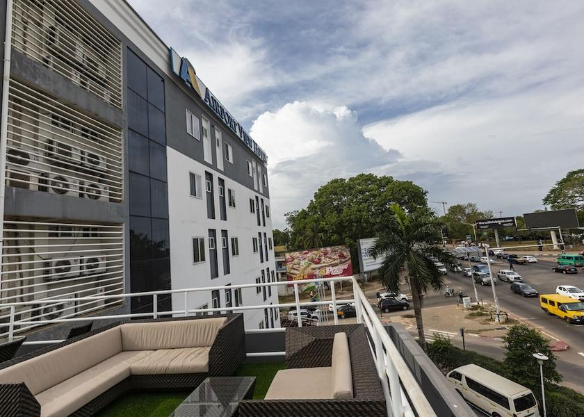 Accra Terrace/patio