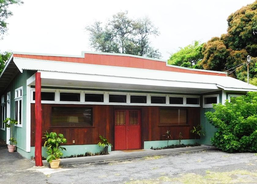 Hawaii Pahala Entrance