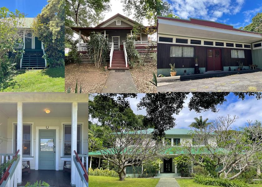 Hawaii Pahala Primary image