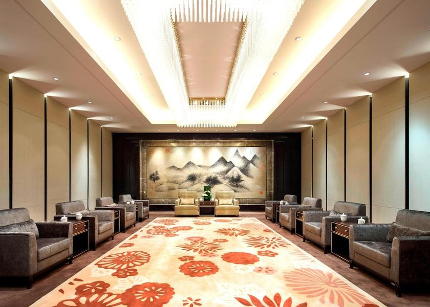 Anhui Hefei Meeting Room