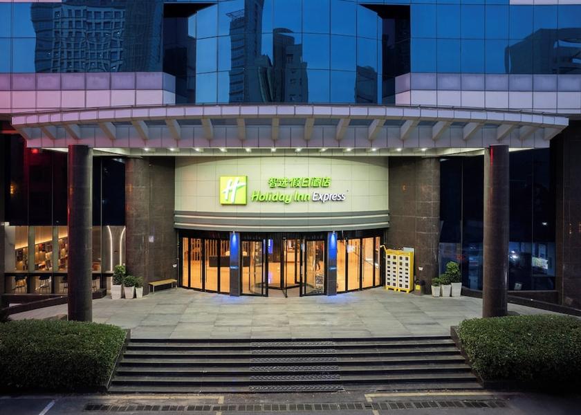 Anhui Hefei Exterior