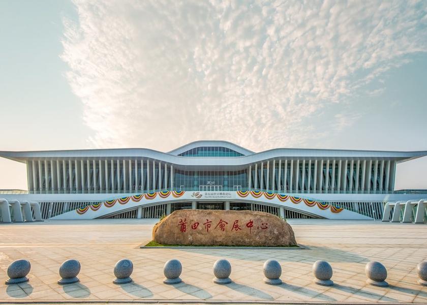 Fujian Putian Amenity