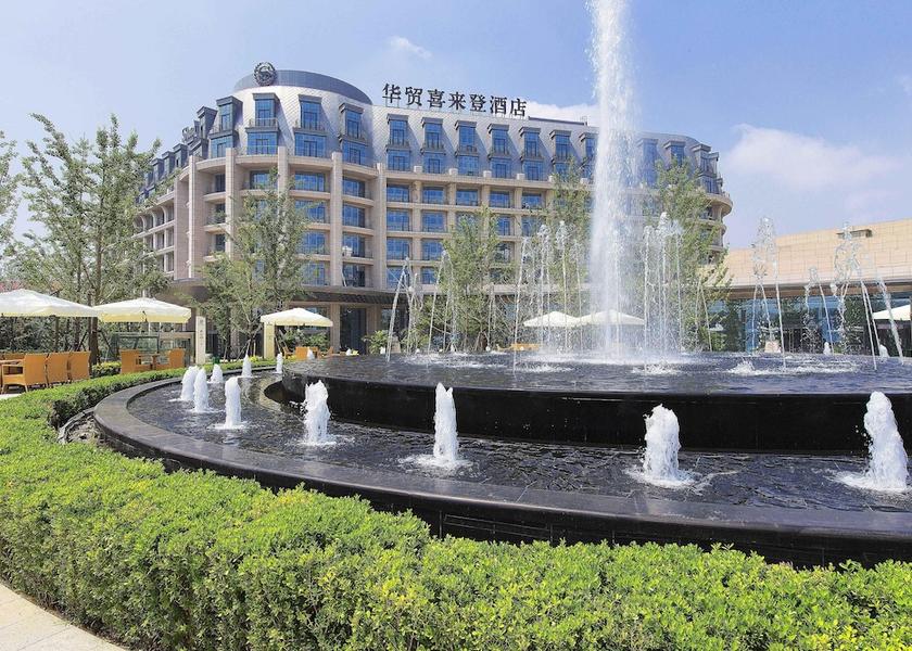 Hebei Qinhuangdao Exterior