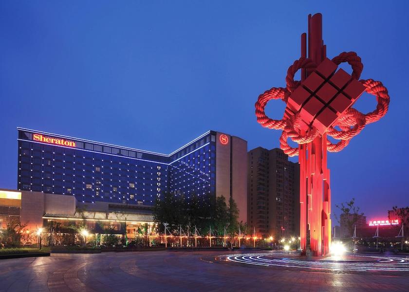 Anhui Hefei View From Room