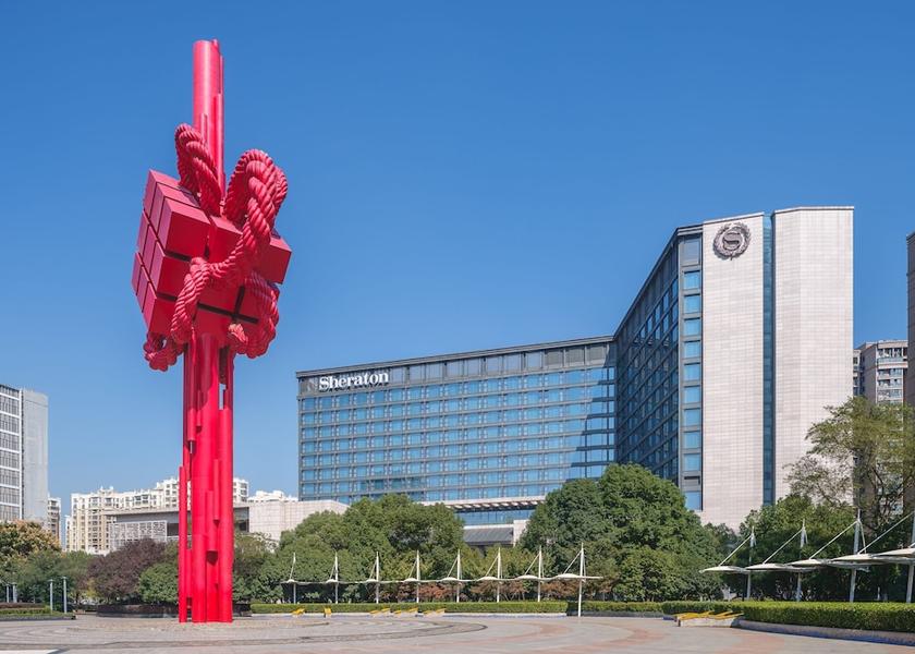 Anhui Hefei View from Property