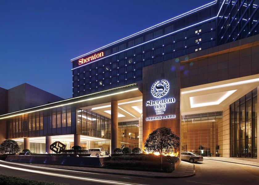 Anhui Hefei Exterior Detail