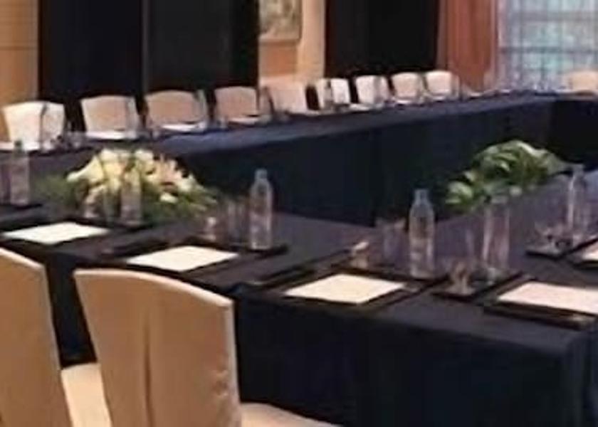 Sichuan Ngawa Autonomous Meeting Room