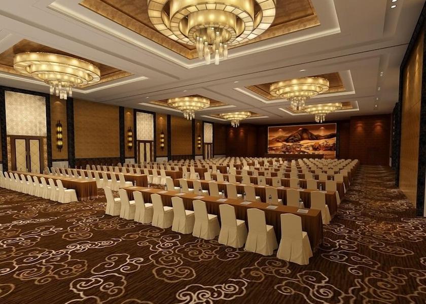 Sichuan Ngawa Autonomous Meeting Room