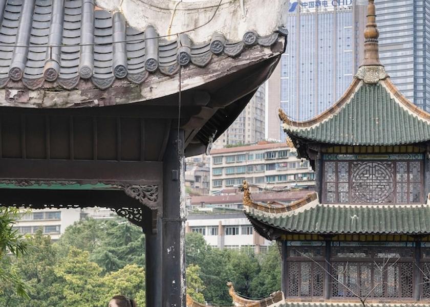 Guizhou Guiyang Amenity