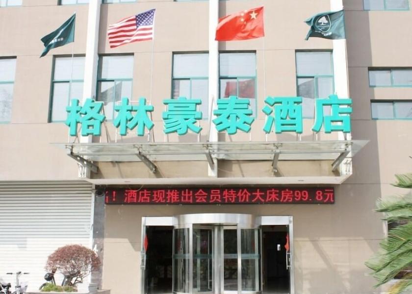Jiangsu Nantong Entrance