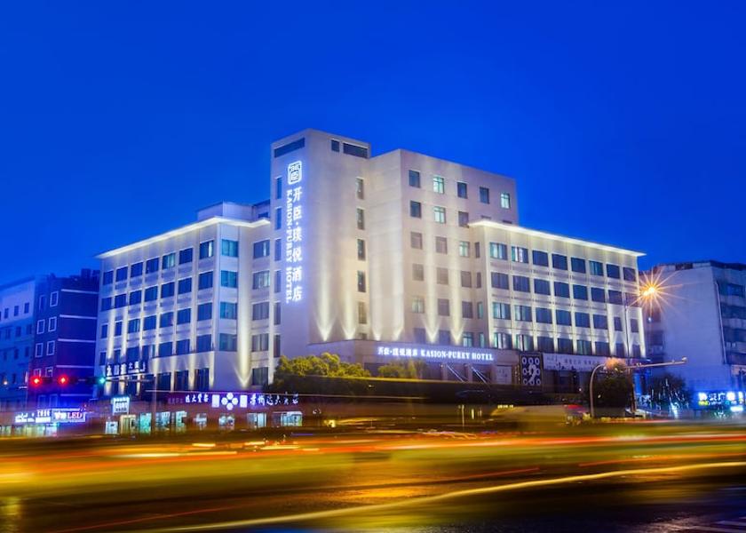 Zhejiang Jinhua Exterior