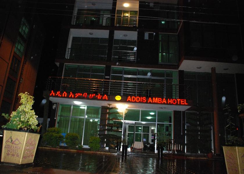  Bahar Dar Exterior Detail