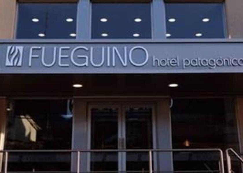 Magallanes Ushuaia Exterior Detail