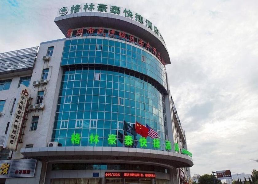 Jiangsu Changzhou Exterior Detail