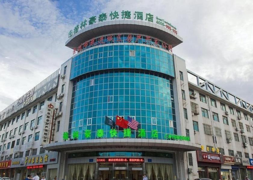 Jiangsu Changzhou Exterior Detail