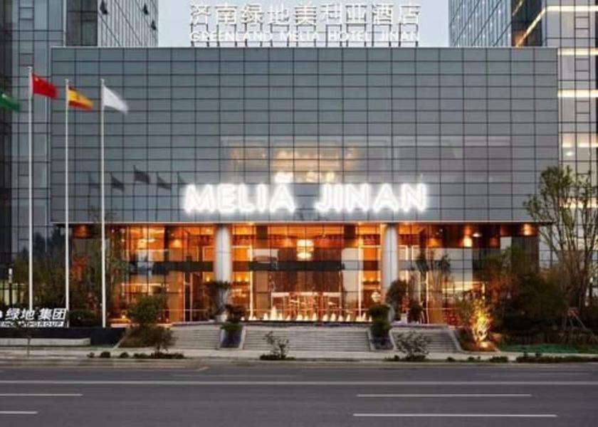 Shandong Jinan Entrance