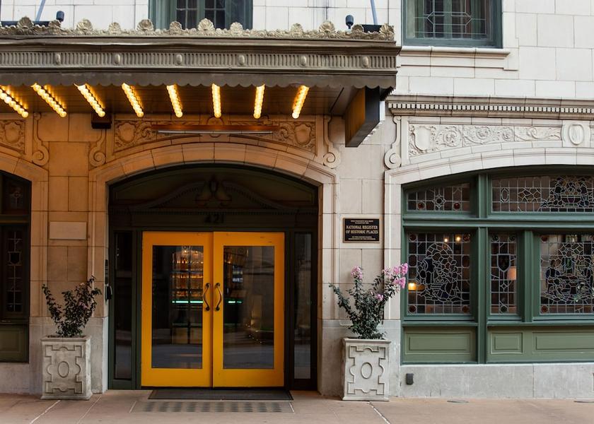 Missouri St. Louis Facade