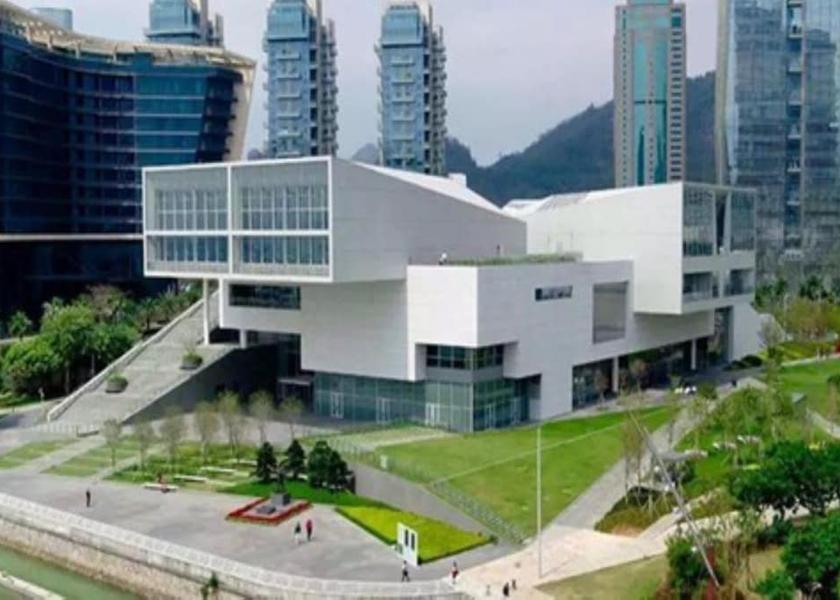 Guangdong Shenzhen Exterior Detail