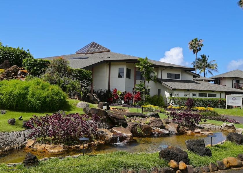 Hawaii Princeville Bar