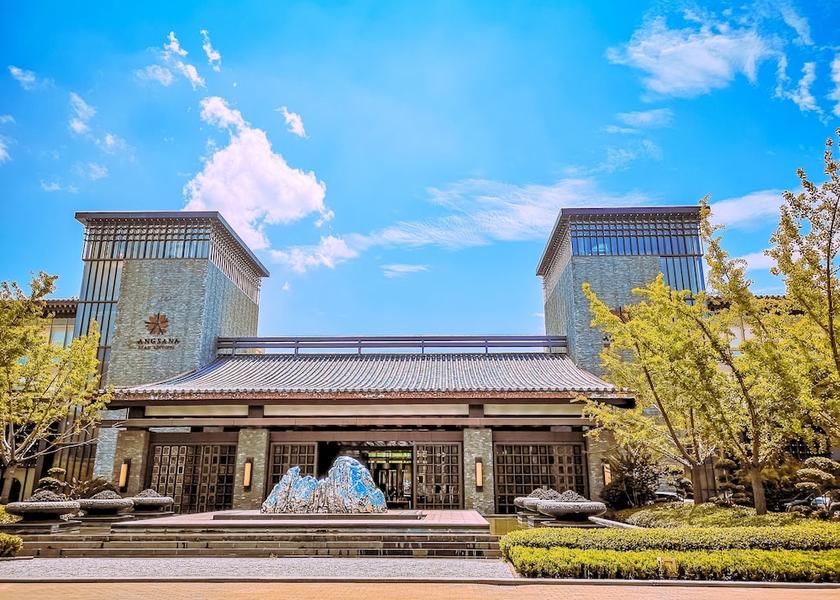 Shaanxi Xi'an Property entrance