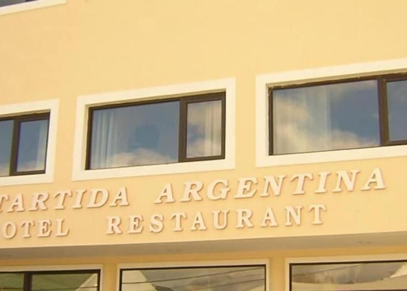 Magallanes Ushuaia Exterior Detail
