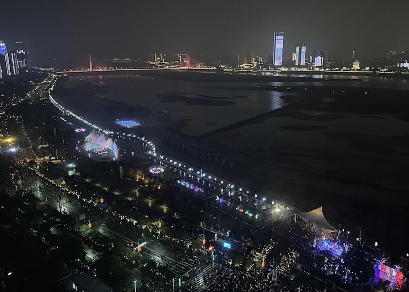 Jiangxi Nanchang View from Property