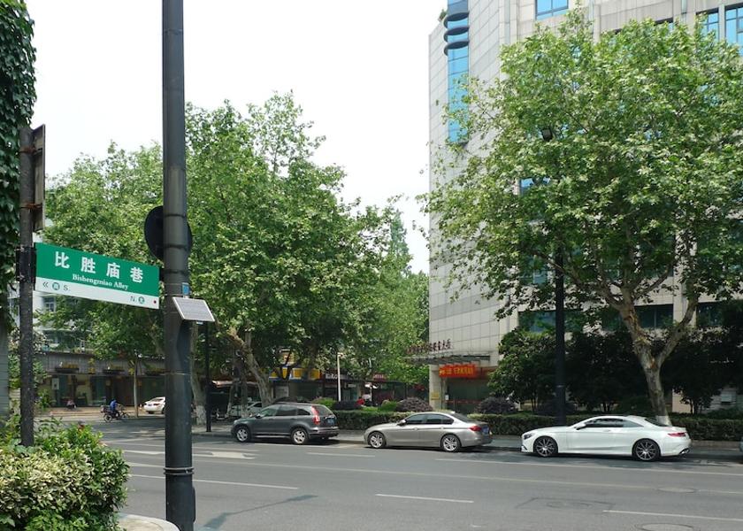 Zhejiang Hangzhou Exterior Detail