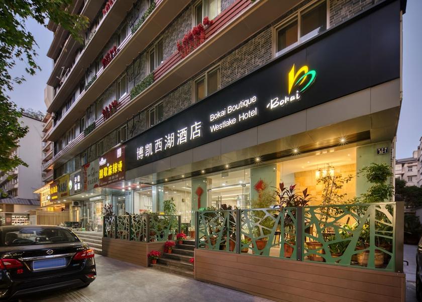 Zhejiang Hangzhou Exterior Detail