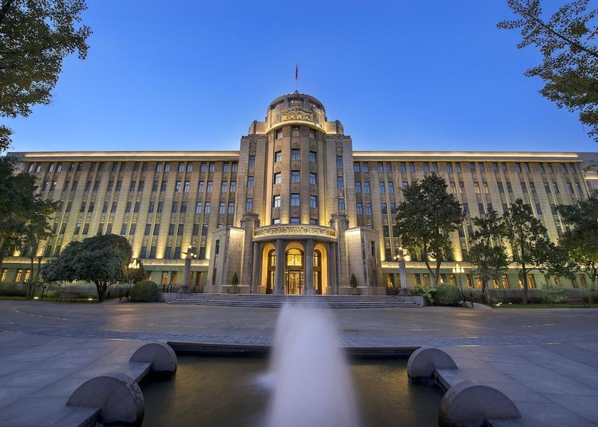 Shaanxi Xi'an View from property
