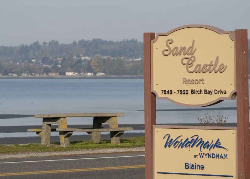 Minnesota Blaine Entrance