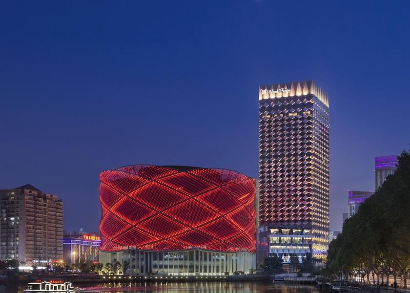 Hubei Wuhan City View from Property