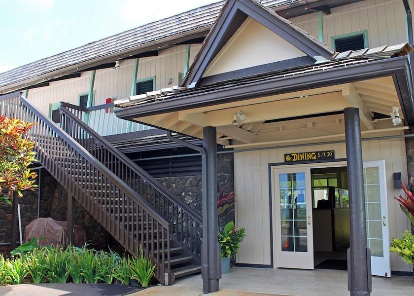 Hawaii Kapaa Restaurant