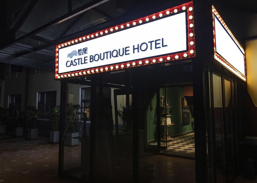 Shandong Qingdao Facade