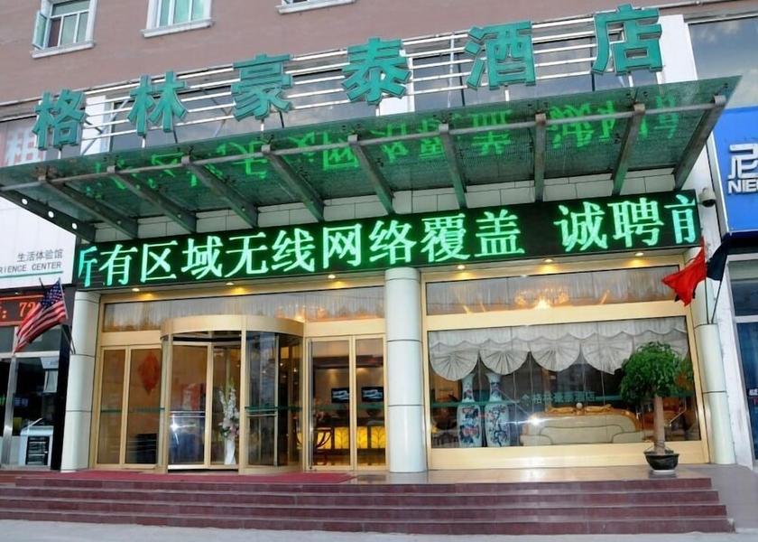 Shandong Jining Front of property