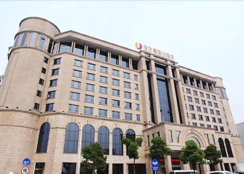 Hubei Wuhan Facade