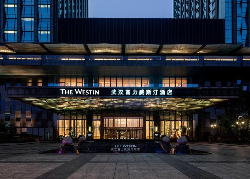 Hubei Wuhan Exterior Detail